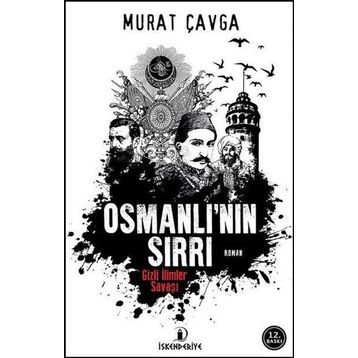 Osmanlı’nın Sırrı - Murat Çavga