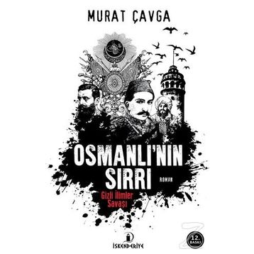 Osmanlı’nın Sırrı - Murat Çavga