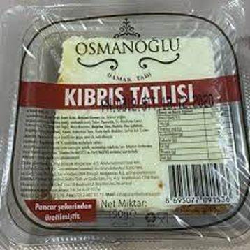 Osmanoğlu Damak Tadı 190 gr Kıbrıs Tatlısı