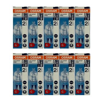 Osram 10 Adet G9 Halojen Ampul