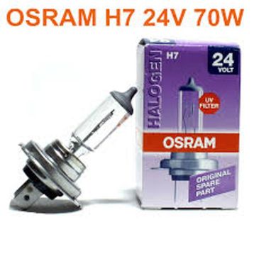 Osram 64215 H7 Far Ampulü