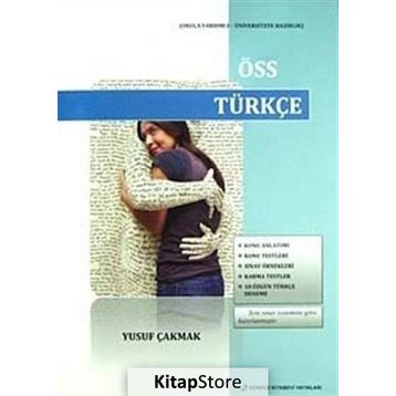 ÖSS Türkçe - Yusuf Çakmak