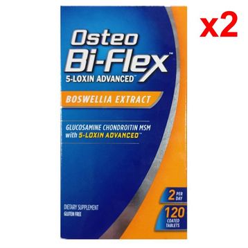 Osteo Bi-Flex 5-Loxin Advanced Boswellia Extract 2x120 Tablet