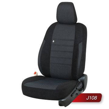 Otom J108 Kia Sorento 2002 2012 Special Kumaş Oto Koltuk Kılıfı
