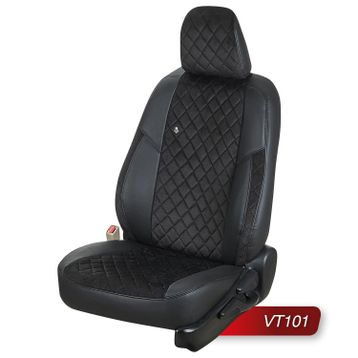 Otom VT101 Fiat Fiorino Minivan 2008 Sonrası Vip Design Tay Tüyü Deri Oto Koltuk Kılıfı