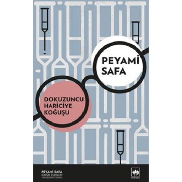 Ötüken Neşriyat Dokuzuncu Hariciye Koğuşu - Peyami Safa