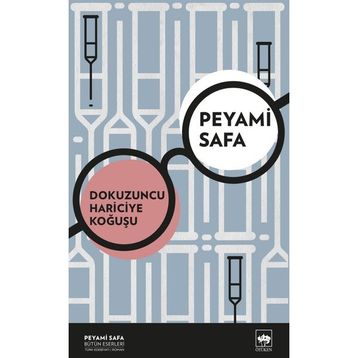 Ötüken Neşriyat Dokuzuncu Hariciye Koğuşu - Peyami Safa