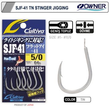 Owner 11699 Stinger Jigging Jig İğnesi