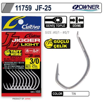 Owner 11759 Jigger Light Hold Jig İğnesi