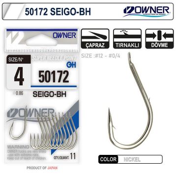 Owner 50172 No:1-0 8'li Olta İğnesi