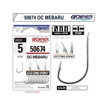 Owner 50674 Cut Mebaru White İğne
