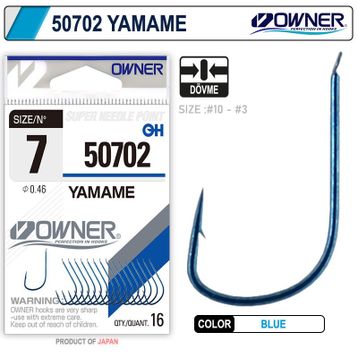 Owner 50702 No:10 17'li Paket Olta İğnesi