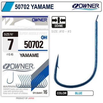 Owner 50702 No:7 16'li Paket Olta İğnesi