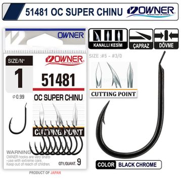 Owner 51481 Nikel Dövme Olta İğnesi