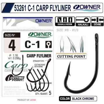 Owner 53261 C-1 Carp Fly Liner Olta İğnesi