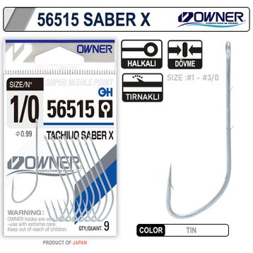 Owner 56515 No:2-0 8'li Paket Olta İğnesi