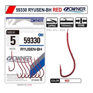 Owner 59330 Ryusen-Bh Red İğne