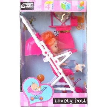 Oydaş 02283 Anlılıy Bebekli Puset