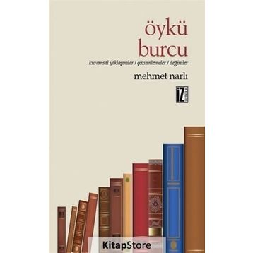 Öykü Burcu - Mehmet Narlı