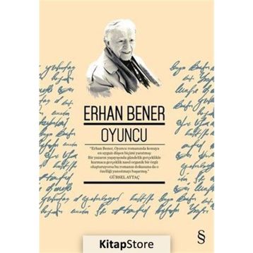 OYUNCU - ERHAN BENER