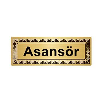 Özarslan Dizayn Asansör 7x20 cm Altın Renk Metal Yönlendirme Levhası