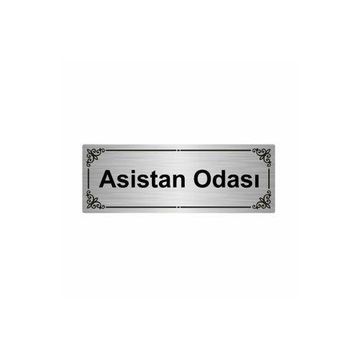 Özarslan Dizayn Asistan Odası 7x20 cm Gümüş Renk Metal Yönlendirme Levhası