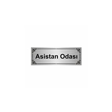 Özarslan Dizayn Asistan Odası 7x20 cm Gümüş Renk Metal Yönlendirme Levhası