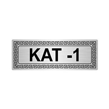 Özarslan Dizayn Departman Kapı İsimliği 7. Kat 10x20 cm Altın Renk Metal Yönlendirme Levhası