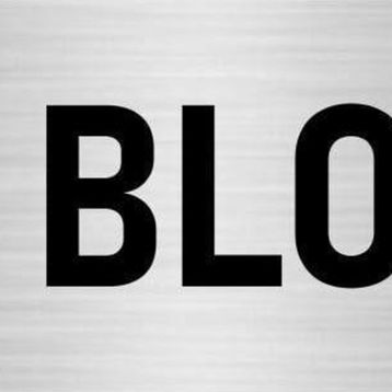 Özarslan Dizayn Departman Kapı İsimliği A Blok 7x20 cm Gümüş Renk Metal Yönlendirme Levhası