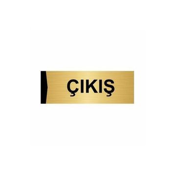 Özarslan Dizayn Departman Kapı İsimliği Acil Çıkış 10x20 cm Altın Renk Metal Yönlendirme Levhası
