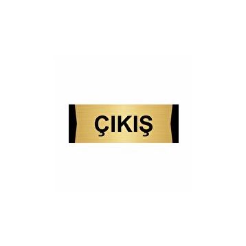 Özarslan Dizayn Departman Kapı İsimliği Acil Çıkış 10x20 cm Altın Renk Metal Yönlendirme Levhası