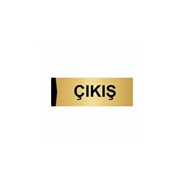 Özarslan Dizayn Departman Kapı İsimliği Acil Çıkış 10x20 cm Altın Renk Metal Yönlendirme Levhası
