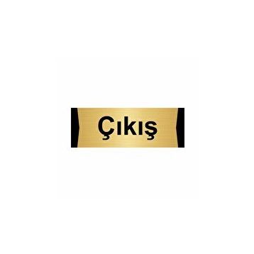 Özarslan Dizayn Departman Kapı İsimliği Acil Çıkış 10x20 cm Altın Renk Metal Yönlendirme Levhası