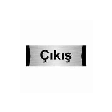 Özarslan Dizayn Departman Kapı İsimliği Acil Çıkış 10x20 cm Gümüş Renk Metal Yönlendirme Levhası
