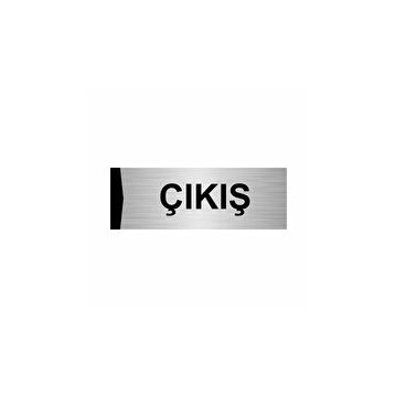 Özarslan Dizayn Departman Kapı İsimliği Acil Çıkış 10x20 cm Gümüş Renk Metal Yönlendirme Levhası