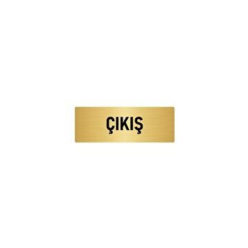 Özarslan Dizayn Departman Kapı İsimliği Acil Çıkış 5x20 cm Altın Renk Metal Yönlendirme Levhası