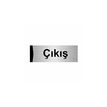 Özarslan Dizayn Departman Kapı İsimliği Acil Çıkış 5x20 cm Gümüş Renk Metal Yönlendirme Levhası