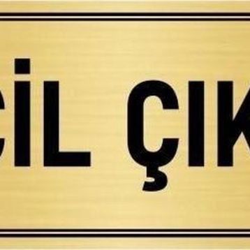 Özarslan Dizayn Departman Kapı İsimliği Acil Çıkış 7x20 cm Altın Renk Metal Yönlendirme Levhası