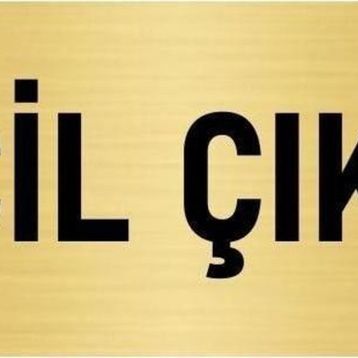 Özarslan Dizayn Departman Kapı İsimliği Acil Çıkış 7x20 cm Altın Renk Metal Yönlendirme Levhası