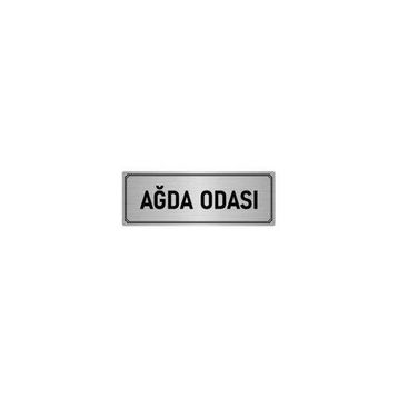 Özarslan Dizayn Departman Kapı İsimliği Ağda Odası 7x20 cm Gümüş Renk Metal Yönlendirme Levhası