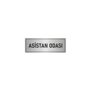 Özarslan Dizayn Departman Kapı İsimliği Asistan Odası 7x20 cm Gümüş Renk Metal Yönlendirme Levhası