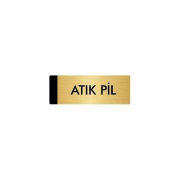 Özarslan Dizayn Departman Kapı İsimliği Atık Pil 10x20 cm Altın Renk Metal Yönlendirme Levhası