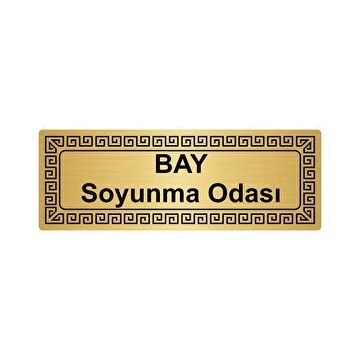 Özarslan Dizayn Departman Kapı İsimliği Bay Soyunma Odası 7x20 cm Altın Renk Metal Yönlendirme Levhası