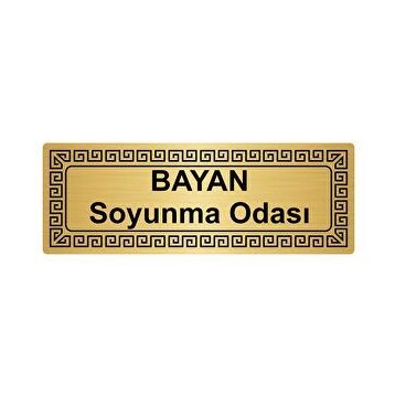 Özarslan Dizayn Departman Kapı İsimliği Bayan Soyunma Odası 7x20 cm Altın Renk Metal Yönlendirme Levhası