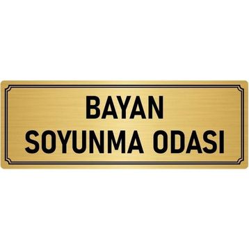 Özarslan Dizayn Departman Kapı İsimliği Bayan Soyunma Odası 7x20 cm Altın Renk Metal Yönlendirme Levhası