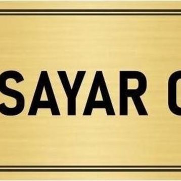 Özarslan Dizayn Departman Kapı İsimliği Bilgisayar Odası 5x20 cm Altın Renk Metal Yönlendirme Levhası