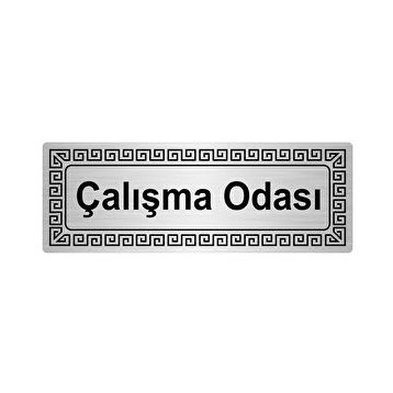 Özarslan Dizayn Departman Kapı İsimliği Çalışma Odası 7x20 cm Gümüş Renk Metal Yönlendirme Levhası