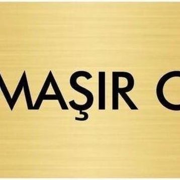 Özarslan Dizayn Departman Kapı İsimliği Çamaşır Odası 10x20 cm Altın Renk Metal Yönlendirme Levhası