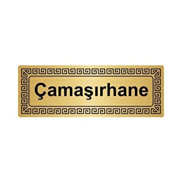Özarslan Dizayn Departman Kapı İsimliği Çamaşırhane 7x20 cm Altın Renk Metal Yönlendirme Levhası