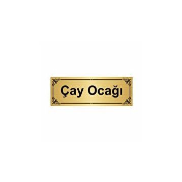 Özarslan Dizayn Departman Kapı İsimliği Çay Ocağı 7x20 cm Altın Renk Metal Yönlendirme Levhası